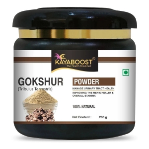 KAYABOOST GOKSHURA / GOKHRU Powder (100% Pure) (200 g)