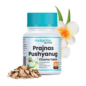 Myupchar Ayurveda Prajnas Pushyanug Churna Tablets|Women Health Supplements|For PCOD & PCOS