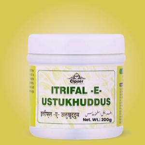 Itrifal-E-Ustukhuddus 200 GM