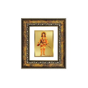 DIVINITI Guru Gorakhnath Gold Plated Wall Photo Frame, Table Decor| DG Frame 113 Size 1 and 24K Gold Plated Foil (17.5 CM X 16.5 CM)