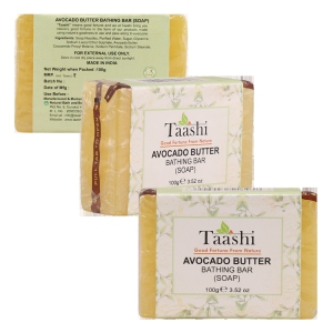 Avocado Butter Bathing Bar(Soap) for tan removal