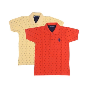 Neuvin Printed Cotton Polo T Shirts for Boys (Pack of 2) - None