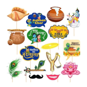 Zyozi 16 Pcs JANMASHTAMI Photo Booth Props/JANMASHTAMI Decoration Props/Photoshoot Props for JANMASHTAMI - Multi-Color