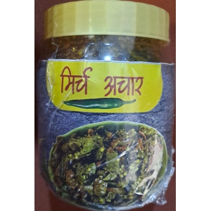 hari-mirch-aachar-500gm