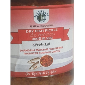 Dry Fish Pickle