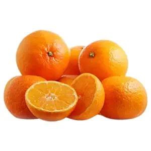 Orange (Mini) 500 gms