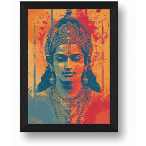 Saf Shree Ram Lala Religious Wall Hanging Painting With Frame