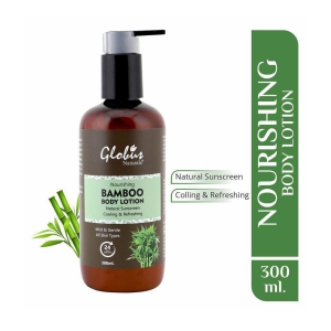 Globus Naturals Nourishing Bamboo Body Lotion ( 300 mL )