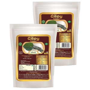 Biotic Giloy Powder / Guduchi Powder / Gulvel Stem Powder Powder 200 gm Pack of 2