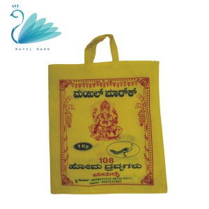 Homam poornathi-108 Items / Yellow