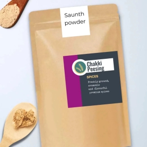 Saunth (Dry Ginger) Powder-100G