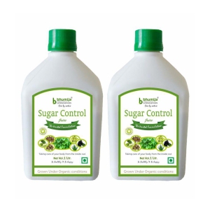 BHUMIJA LIFESCIENCES Sugar Control Juice  Health Drink Liquid 2 l Pack of 2