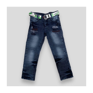 ICONIC ME Kids Black Denim Jeans - None