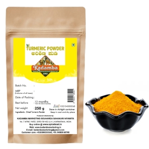 Turmeric Powder 250gm