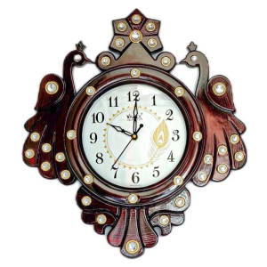 Sigaram - Assymetric Analog Wall Clock