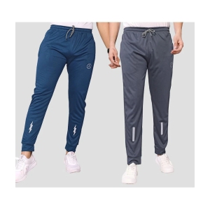 Anand Multicolor Lycra Mens Joggers ( Pack of 2 ) - None