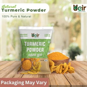 Organic Turmeric Powder 250 Grams