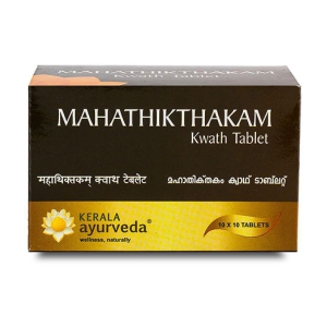 Kerala Ayurveda Mahathikthakam Kwath Tablet, 100 Nos