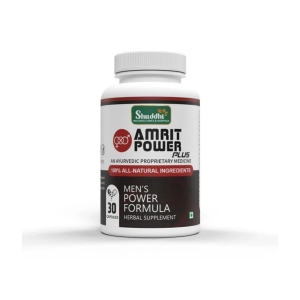 Shuddhi Amrit Power Plus Capsules | Natural Multivitamin For Men, 30 Capsules