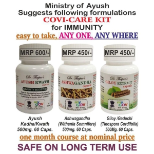 IMMUNITY BOOSTER MINISTRY OF AYUSH AYURVEDIC KWATH CAPSULE , ASHWAGANDHA & GILOY CAPSULES Capsule 500 mg Pack of 3