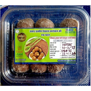 Ragi Ghee  Laddoo