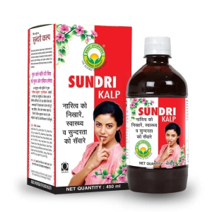 Basic Ayurveda Sundri Kalp 450Ml