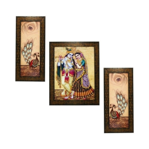 Indianara - Religious Painting With Frame