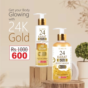 Lords 24 Karat Gold Body Lotion + Body Wash (500 ml)