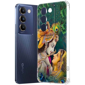 NBOX Multicolor Printed Back Cover Silicon Compatible For Vivo Y200e 5G ( Pack of 1 )