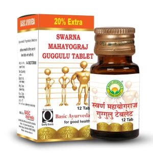 Basic Ayurveda Swarna Mahayograj Guggulu Tablet-12 Tablet