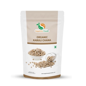 Organic Kabuli Chana-250gm