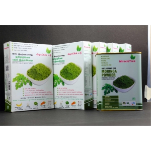 Moringa Leaf Powder (120g)