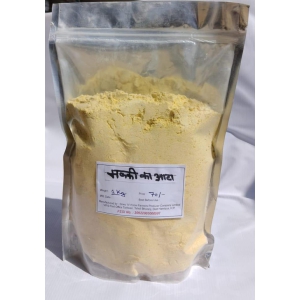 Maize Flour