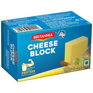 Britannia Cheese - Block, 200 G Carton