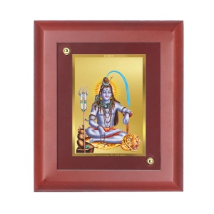 Diviniti 24K Gold Plated Shiv Ji Photo Frame For Home Decor, Wall Decor, Table Tops, Puja, Gift (16 x 13 CM)