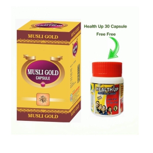 Herbal Care Musli Gold Ayurvedic Capsule 30 no.s