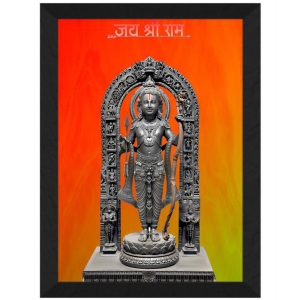 Saf Religious Painting With Frame