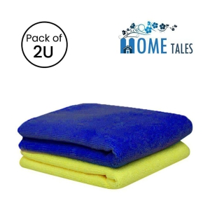 HOMETALES - Multicolor 340 GSM Microfiber Cloth For Automobile ( Pack of 2 )