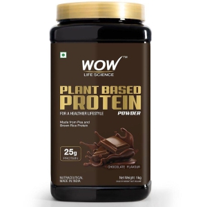 WOW Life Science Plant Protein Powder - Made From Pea & Brown Rice Protein - Chocolate Flavour