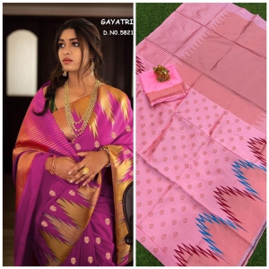 VIRANSH ENTERPRISE Kanjivaram Kanchipuram Soft Silk Saree copper zari With Jacquard Blouse Piece for women - Pink - Pink