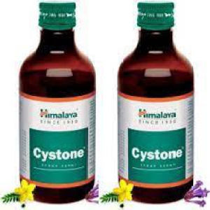 Himalaya Cyston Syrup 200ml pack 2