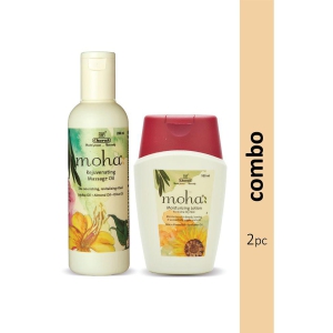 moha Rejuvenating Massage Oil 200ml & moha Moisturizing Lotion 100ml