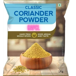 Coriander Powder 1Kg