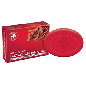 Sadguru Ayurveda Raktachandana Soap 75gm