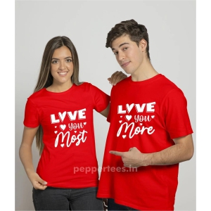 love you more love you most couple t-shirt-XL / XL