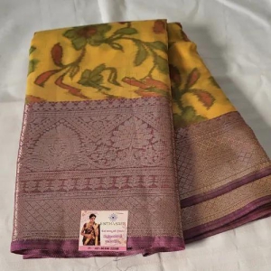 Ikkat Silk yellow Saree