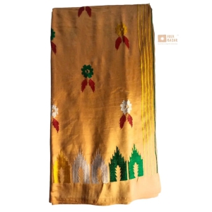 Limbu Saree