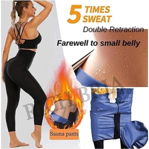 Steam Sauna Weight Loss Pants for Women Workout