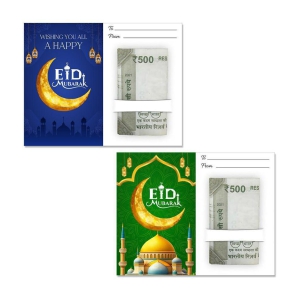 Zyozi ® Eid Mubarak Money Envelopes Cards, Money Envelopes for Cash Gifts - Ramadan Envelope for Kids/Adults, Eidi Card For Keeping Rupees And space for writing Names For gifts (PACK OF 24) 