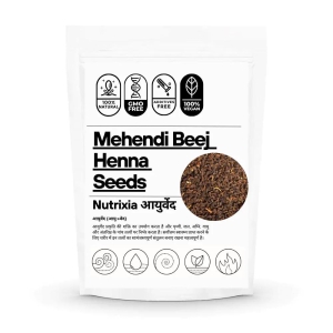 Mehendi Beej / Henna Seeds /  ??????? ??? / Lawsonia inermis 50 Gms